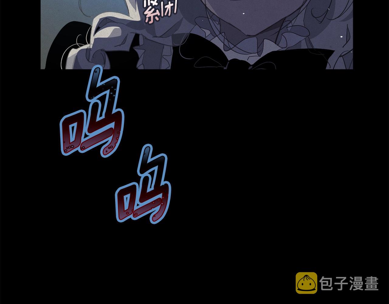 第20话 他的身份112