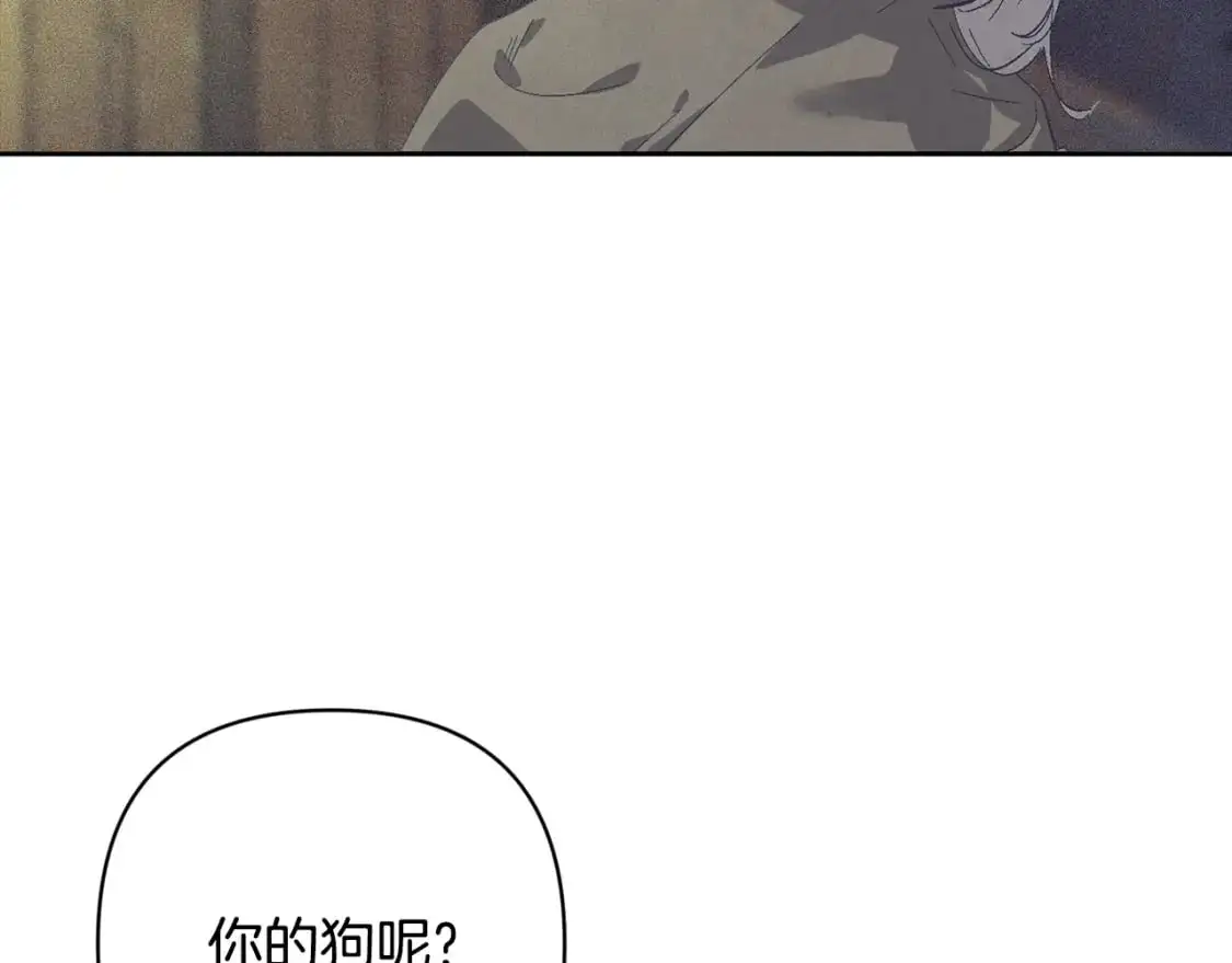 第77话 发现踪迹142