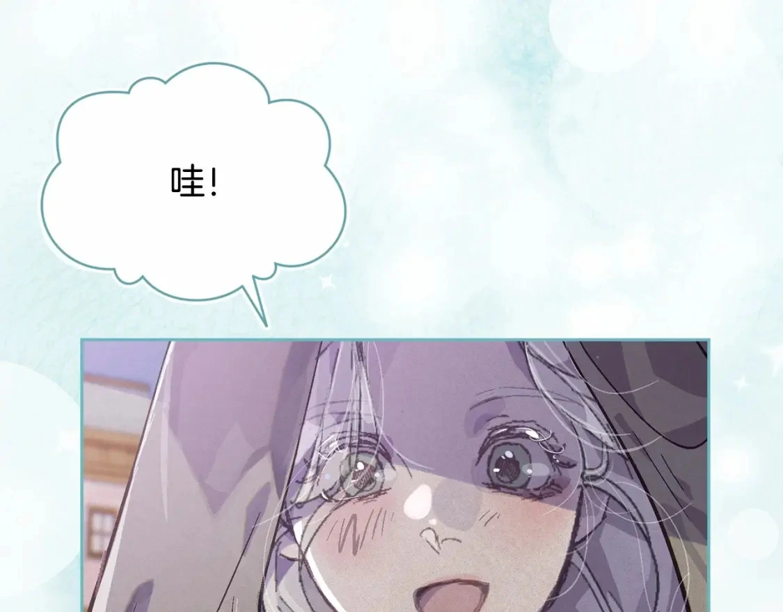 第52话 春季庆典的由来116