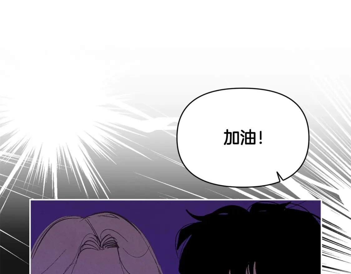 第52话 春季庆典的由来34