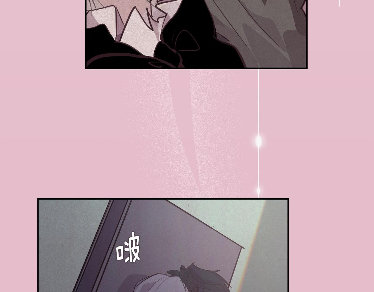 第37话 要分开十天？119