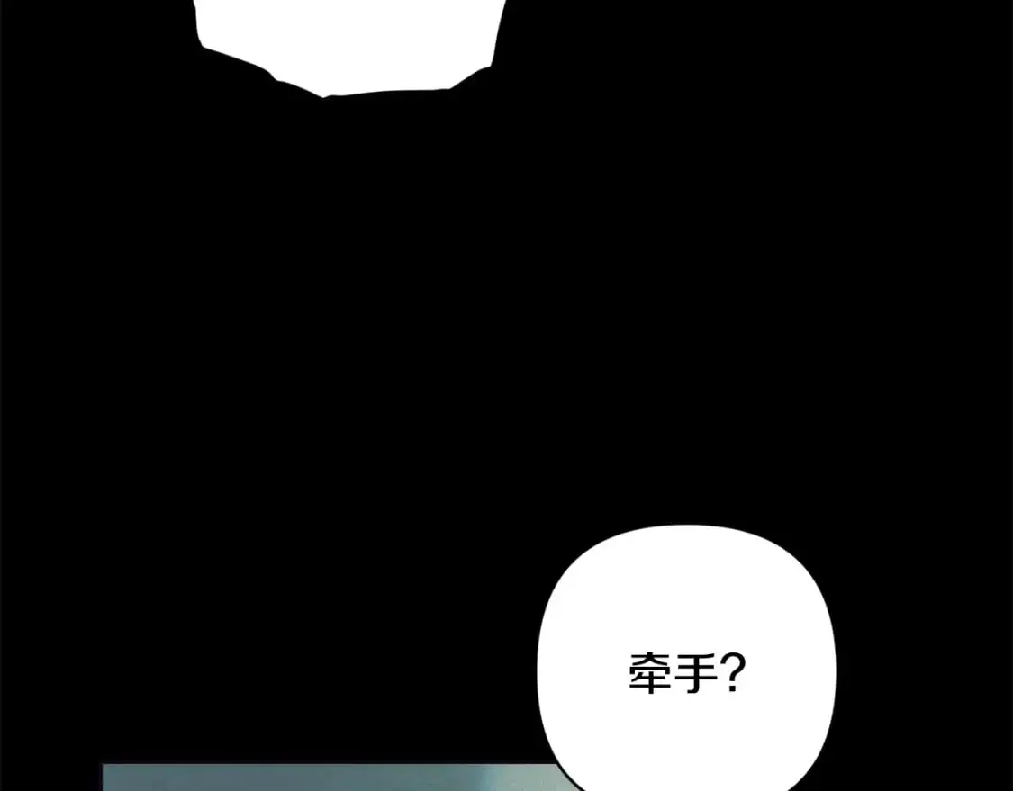 第69话 最初的温暖155