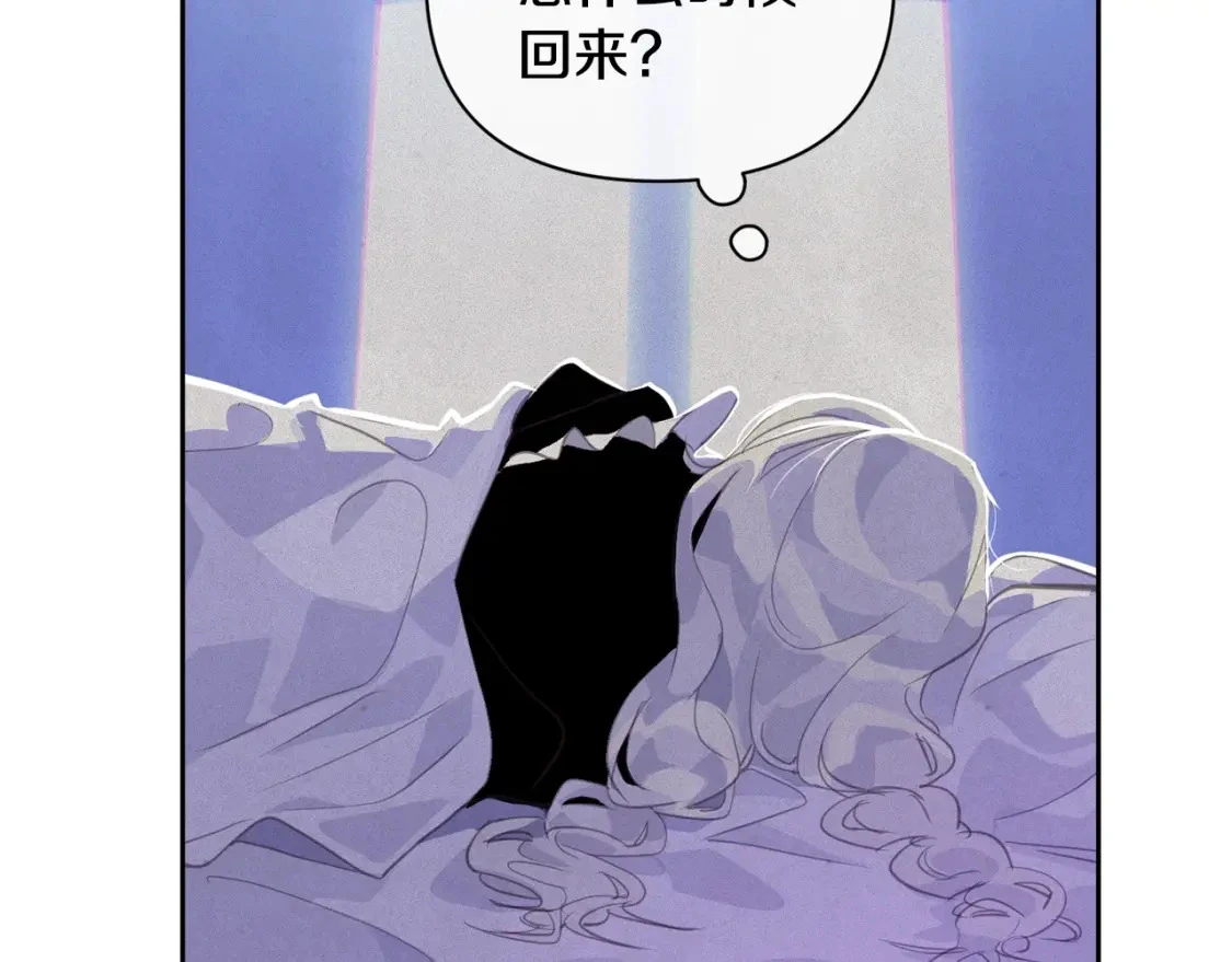 第33话 思念145