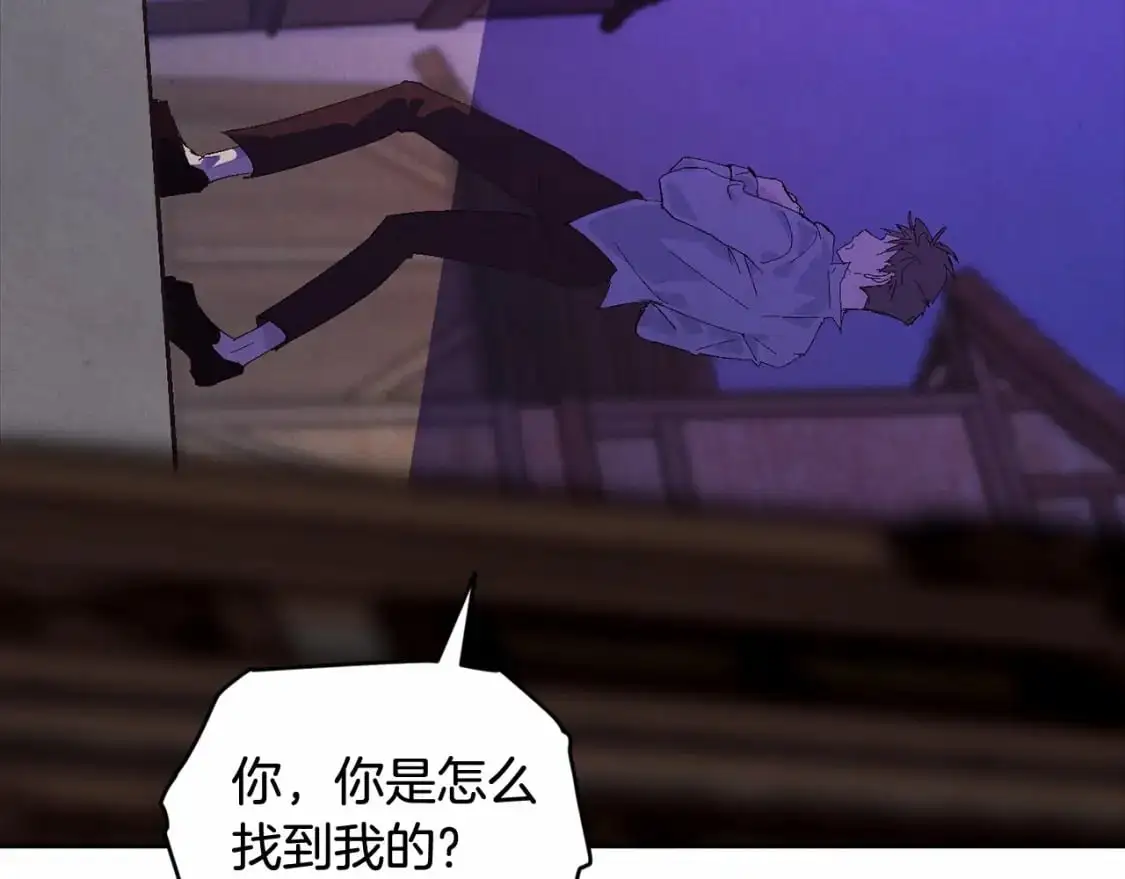 第53话 失踪71