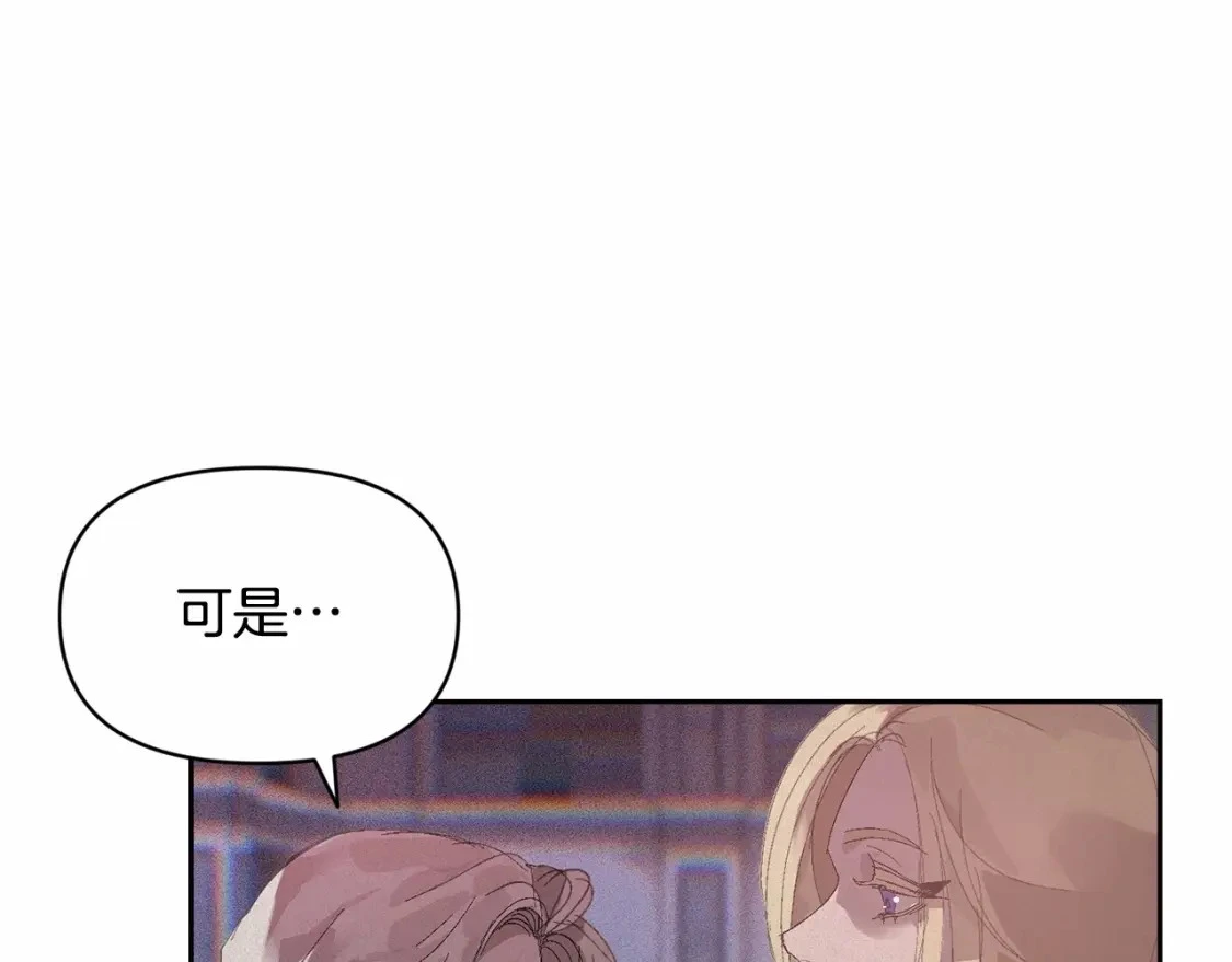 第52话 春季庆典的由来53