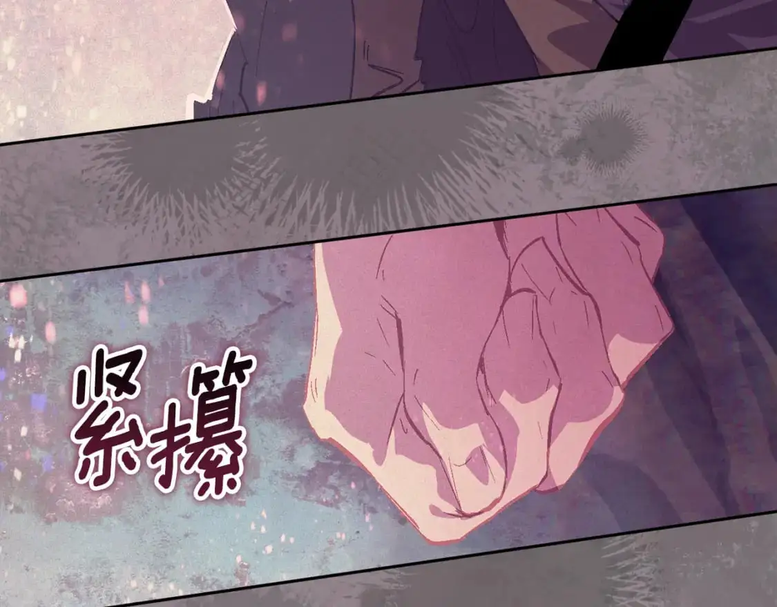 第80话 我的救世主113