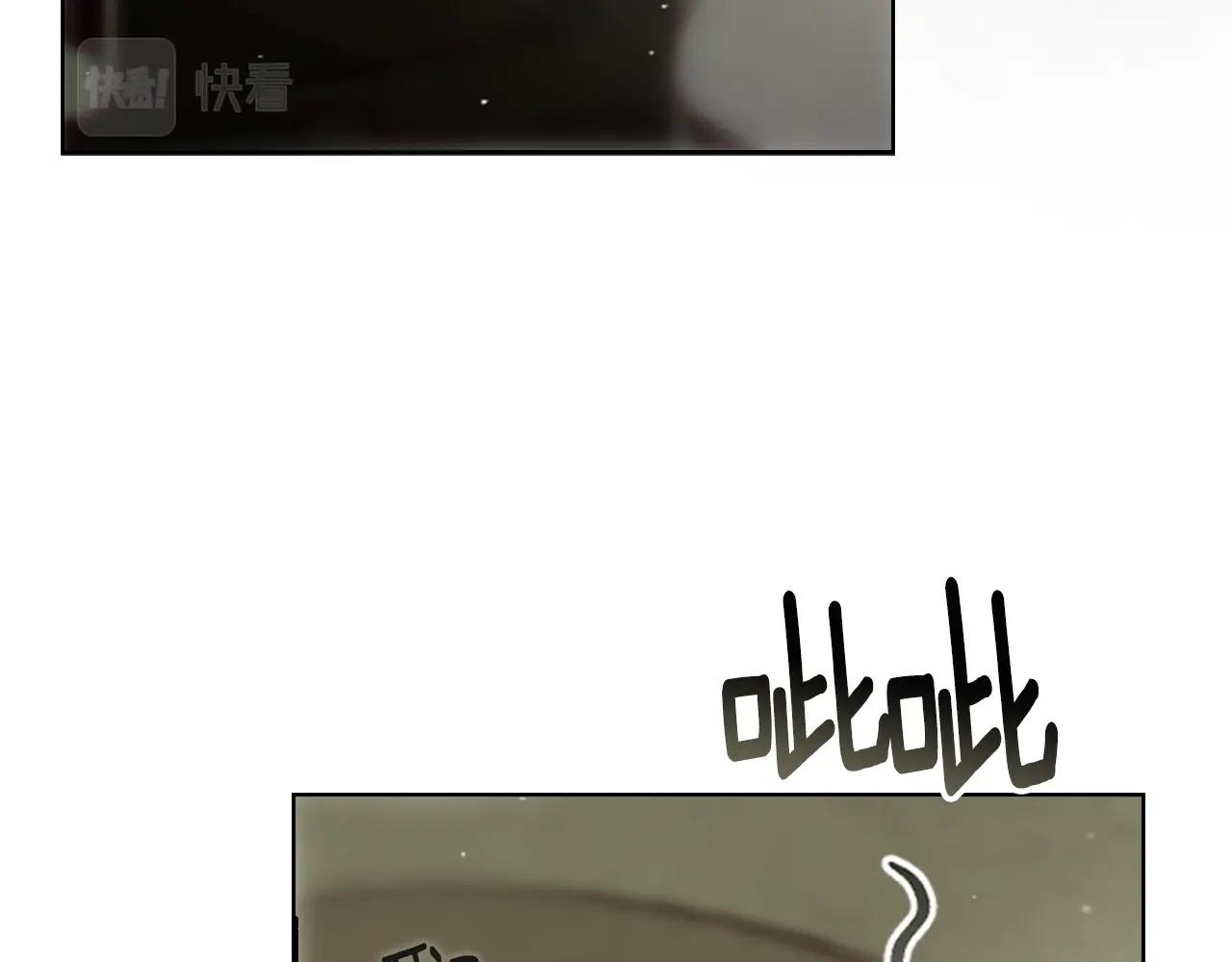 第1话 我的能力125