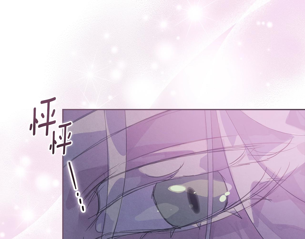 第48话 霸占你118
