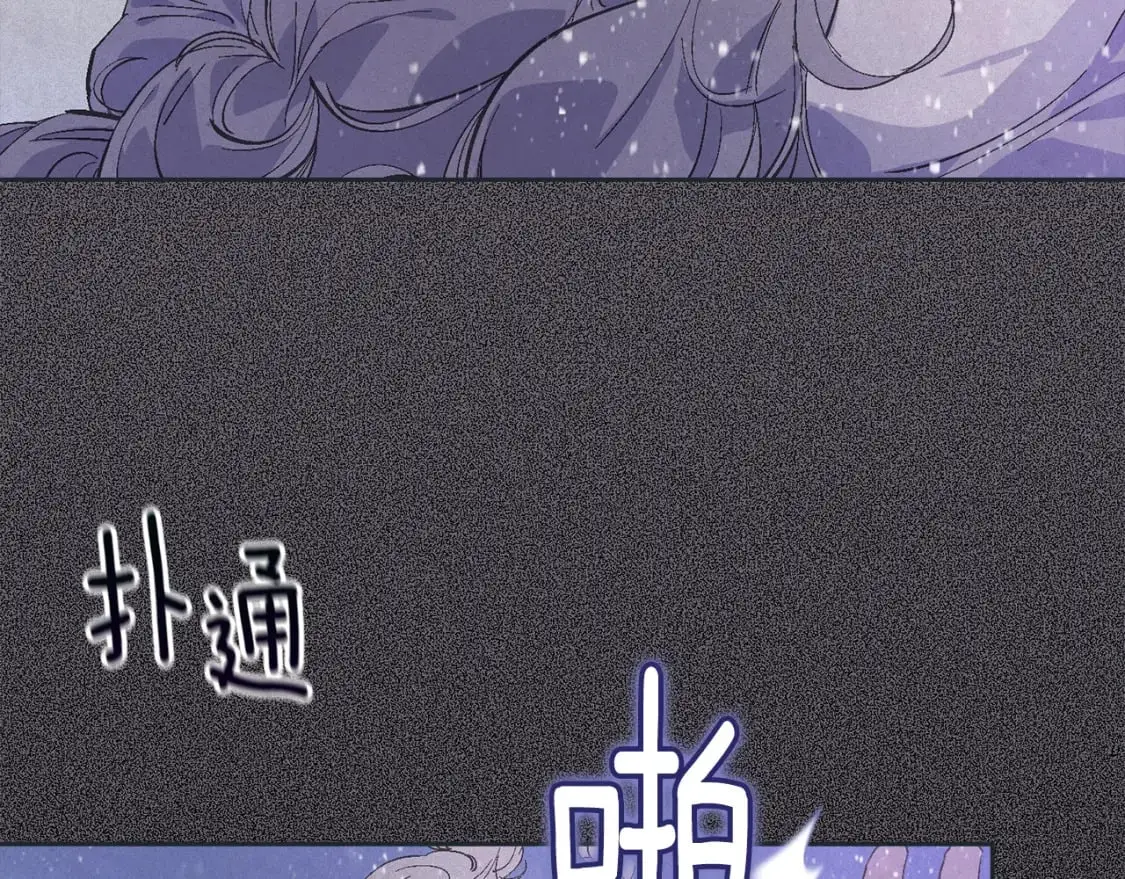 第65话 血液的秘密90