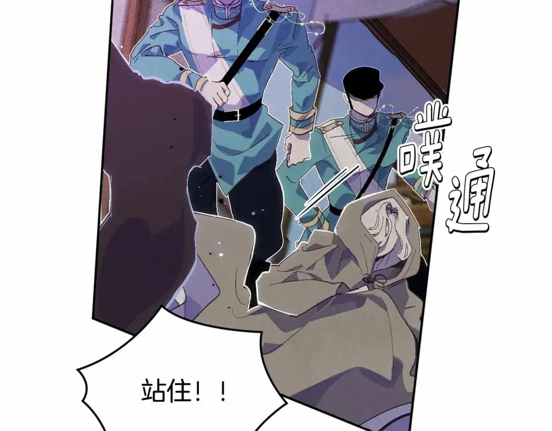第52话 春季庆典的由来167