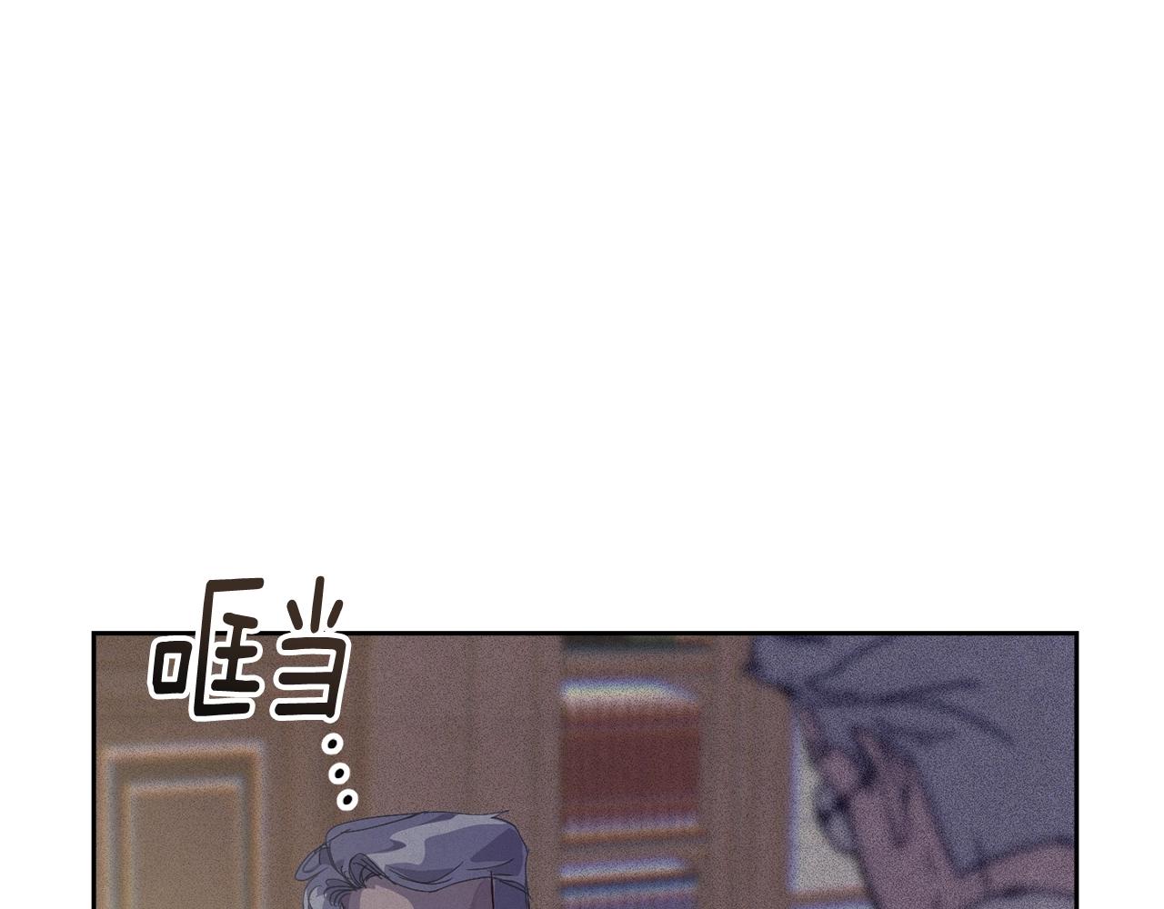 第48话 霸占你57