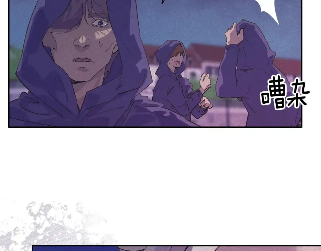 第71话 出发讨伐地149