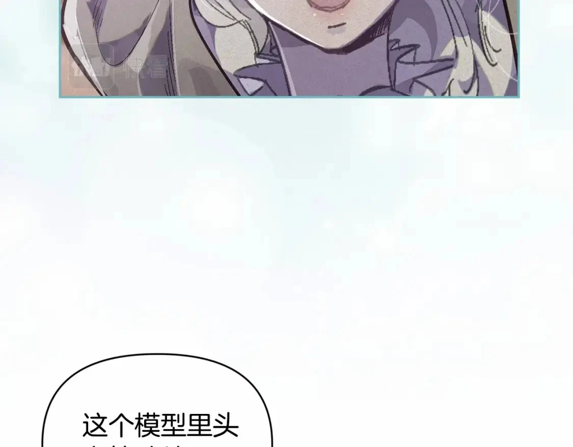 第52话 春季庆典的由来117