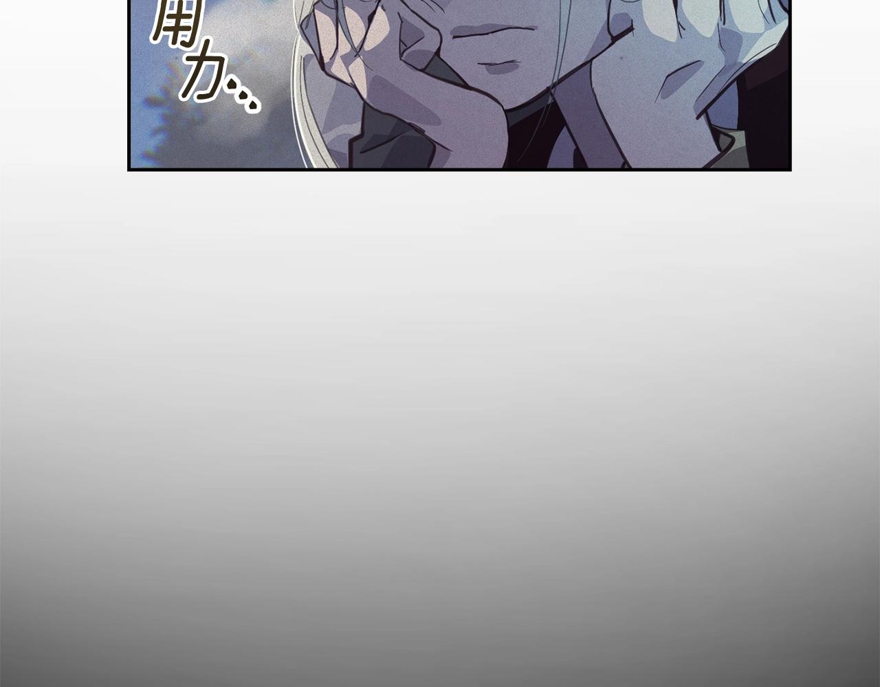 第38话 骑士团长60