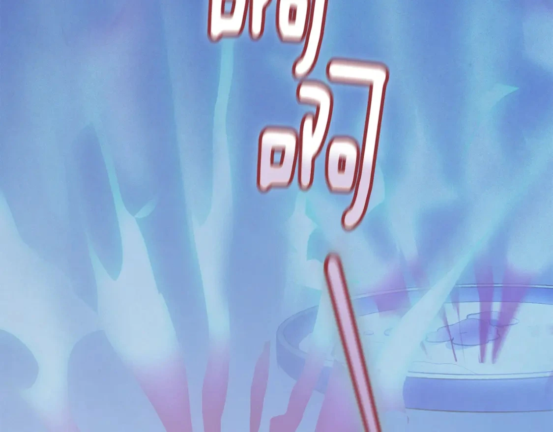 第66话 活命的办法14