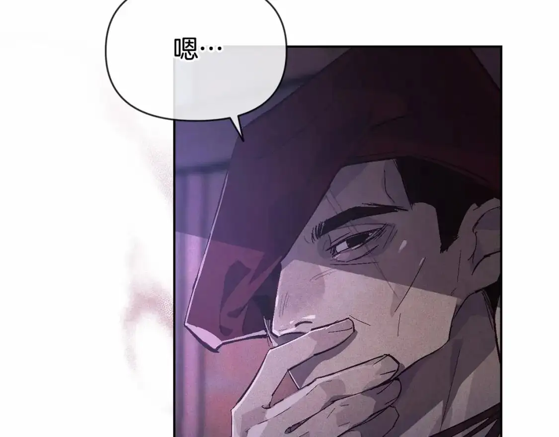 第53话 失踪91