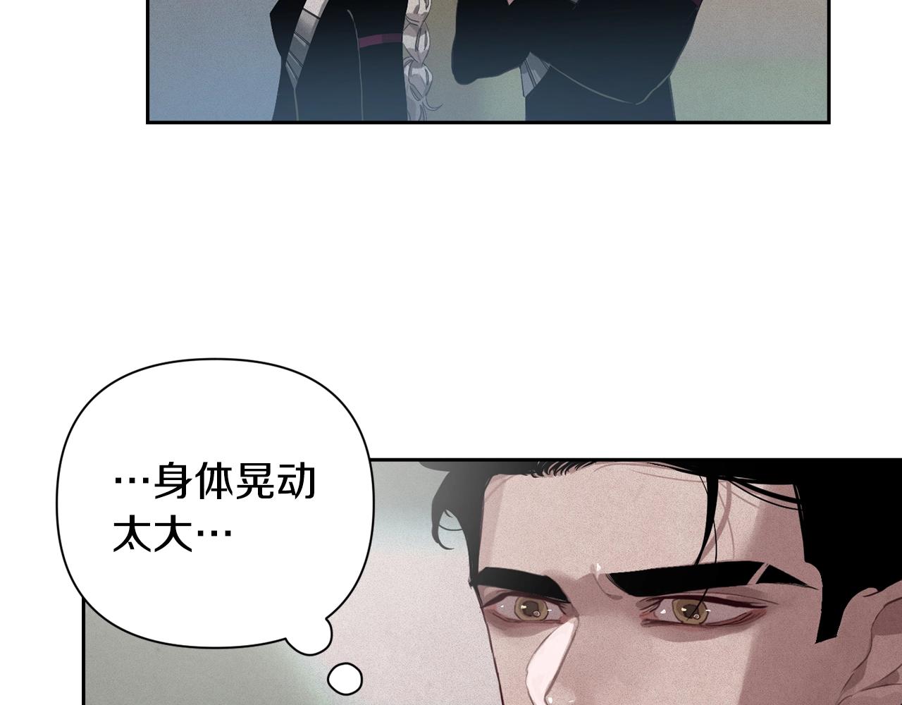 第15话 特训46