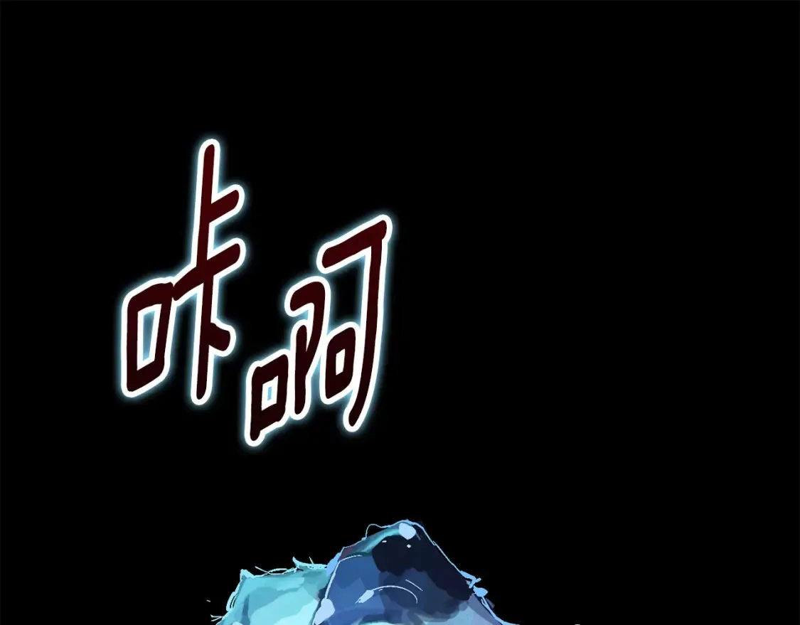 第95话 和魔物交流171