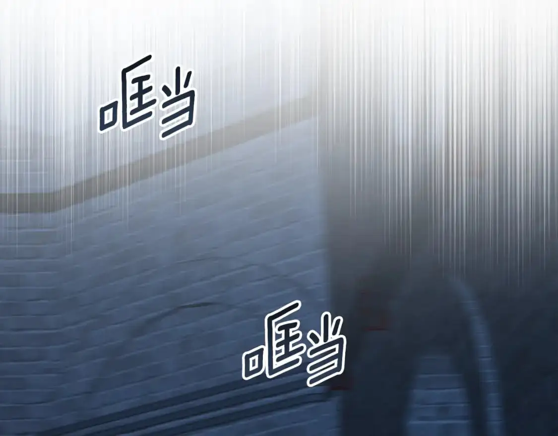 第87话 亲手处理母亲107