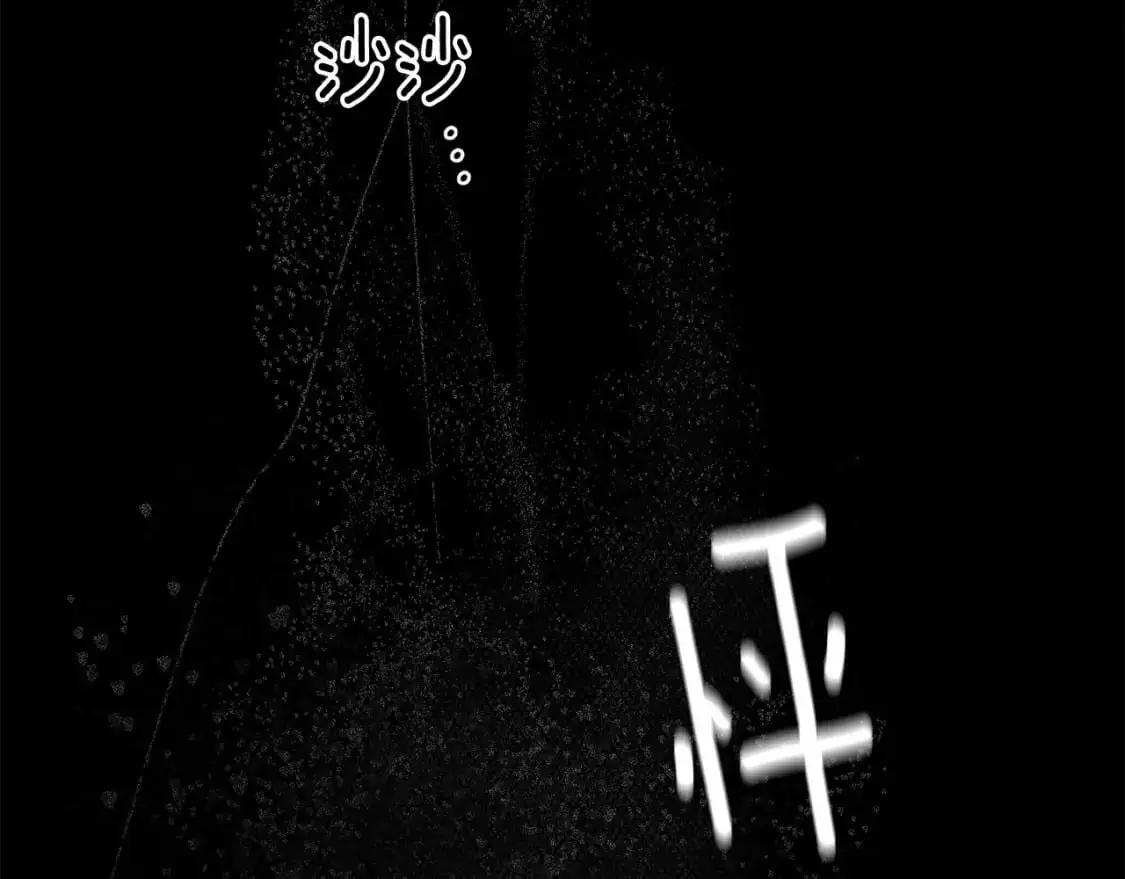 第55话 傲慢的选择118