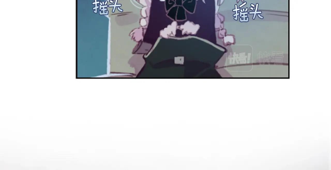 第1话 我的能力102
