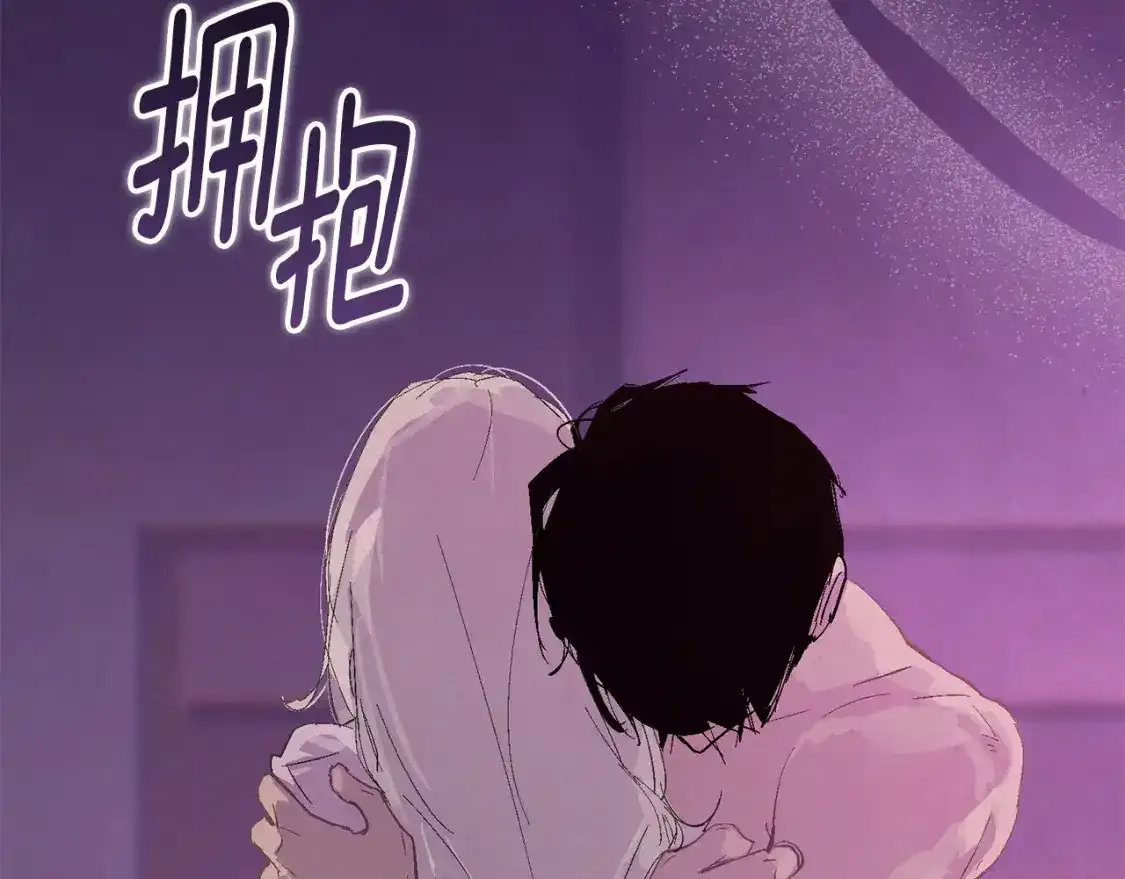 第91话 请抱紧我115