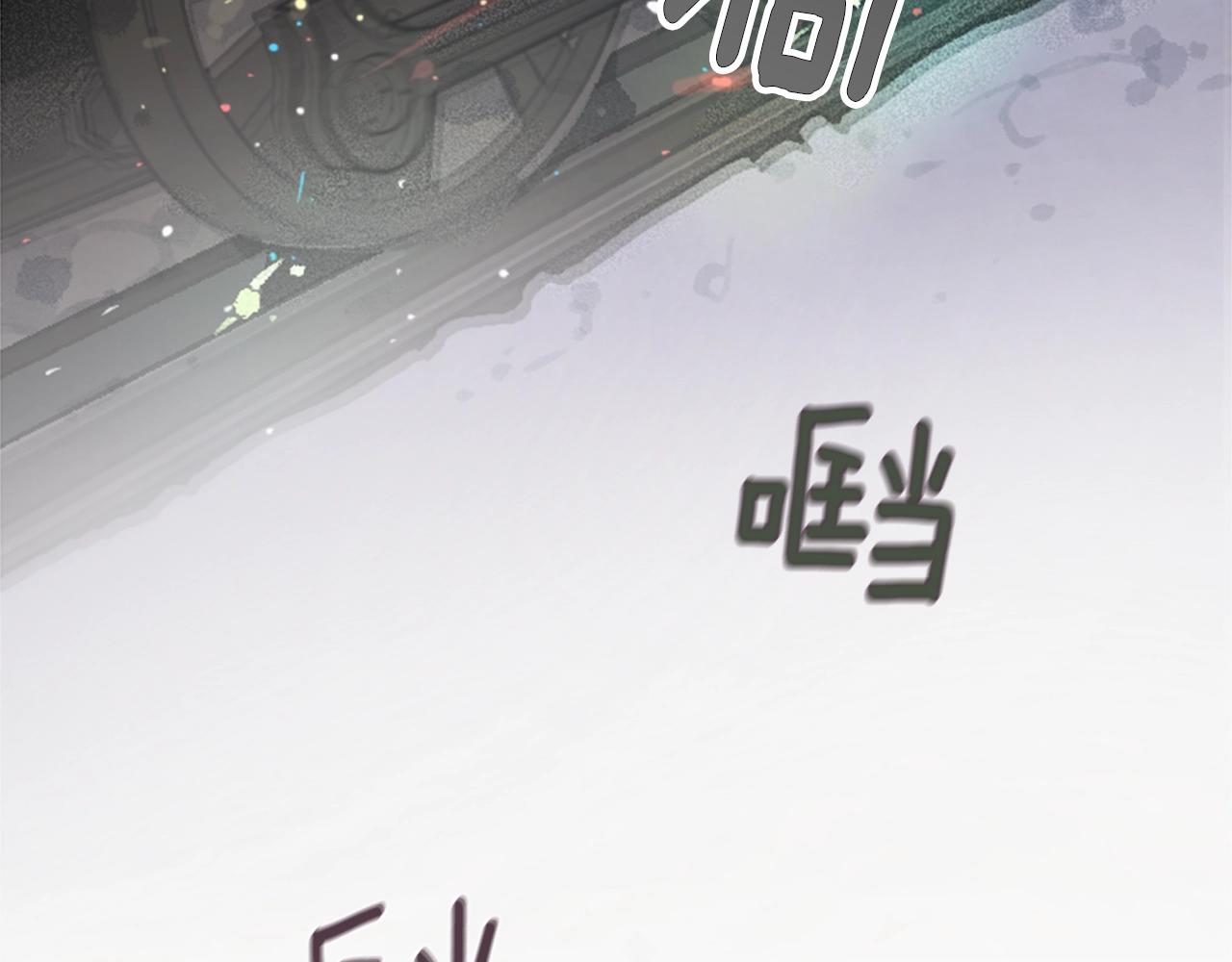 第1话 我的能力105