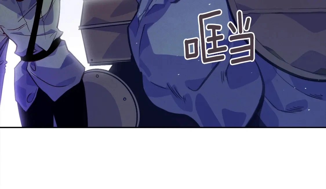 第31话 饲养魔物147