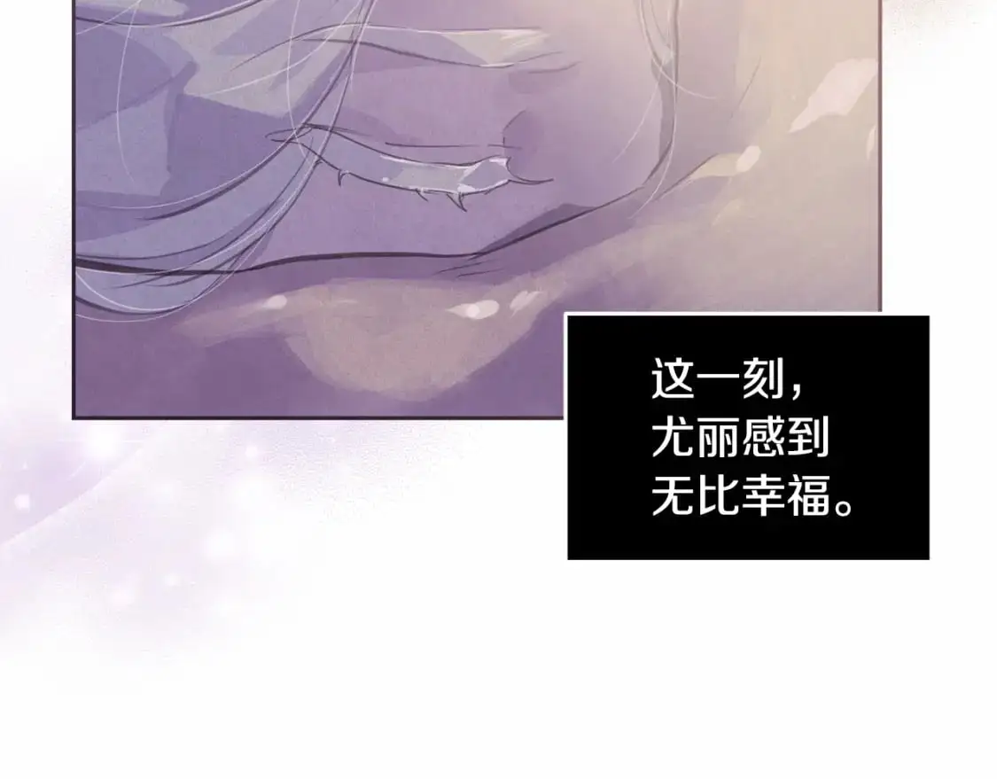 第47话 现在超幸福！115