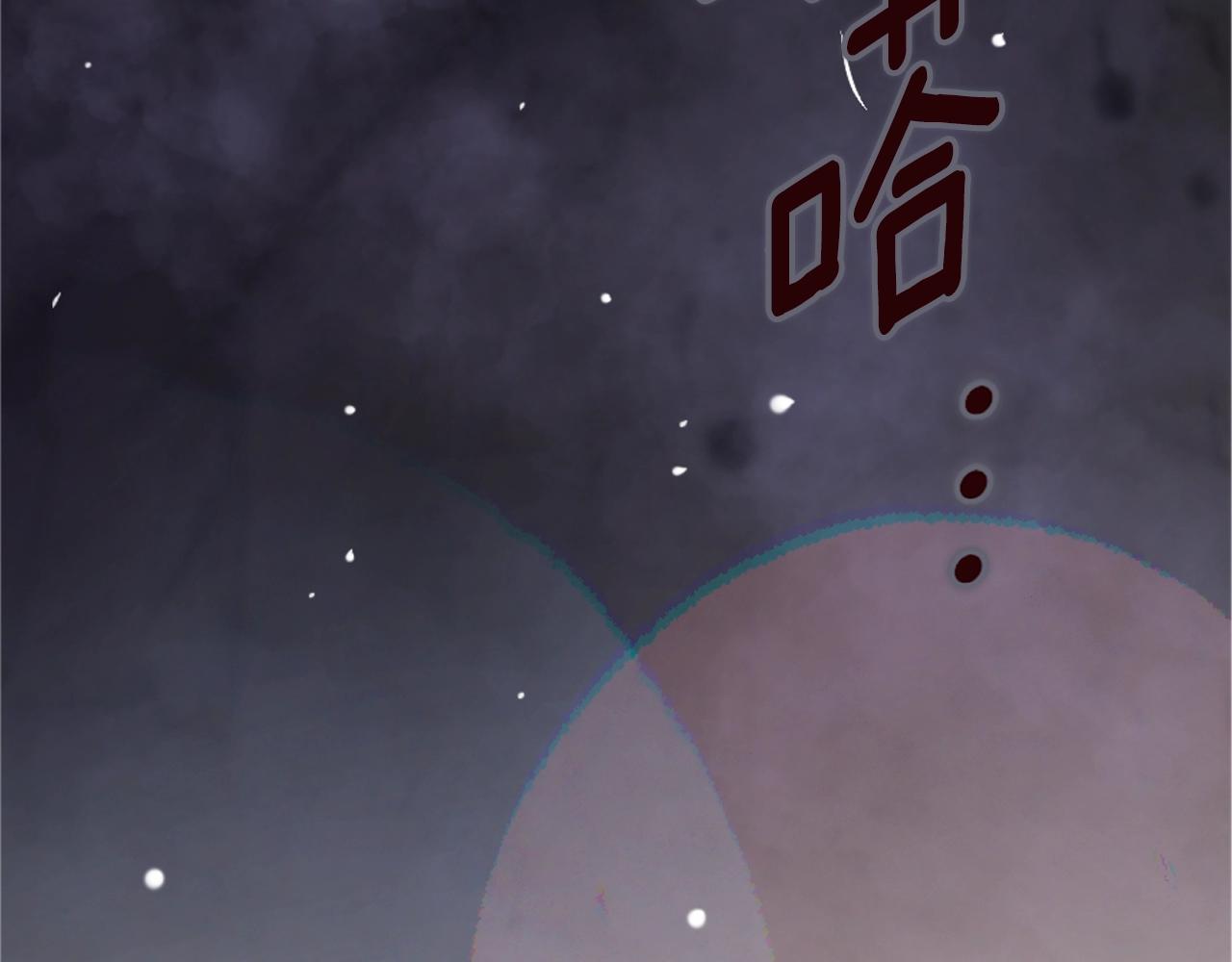 第4话 魔物来袭123