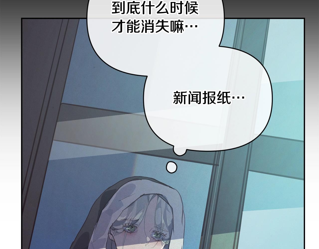 第45话 主人回来了76