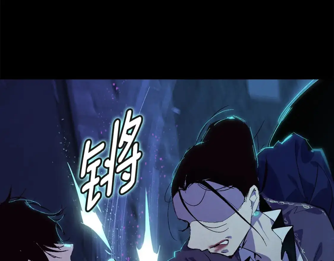 第87话 亲手处理母亲93