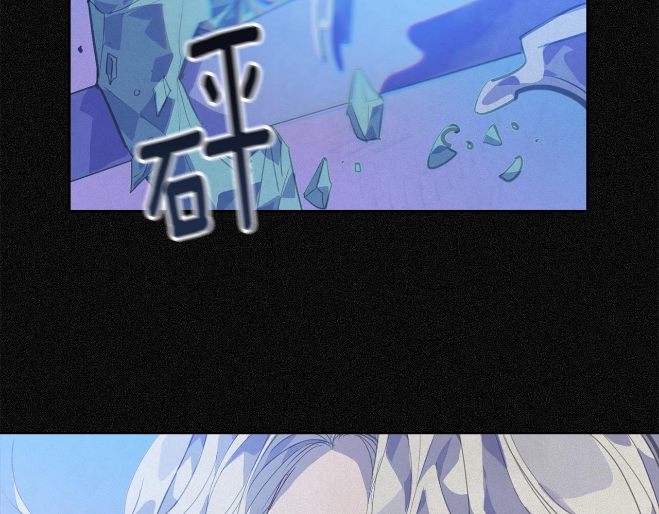 第43话 破解暗示142