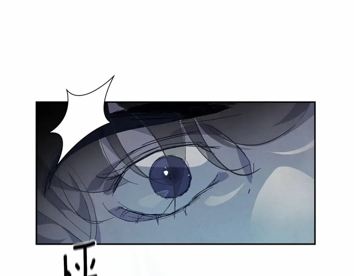 第61话 吃醋77