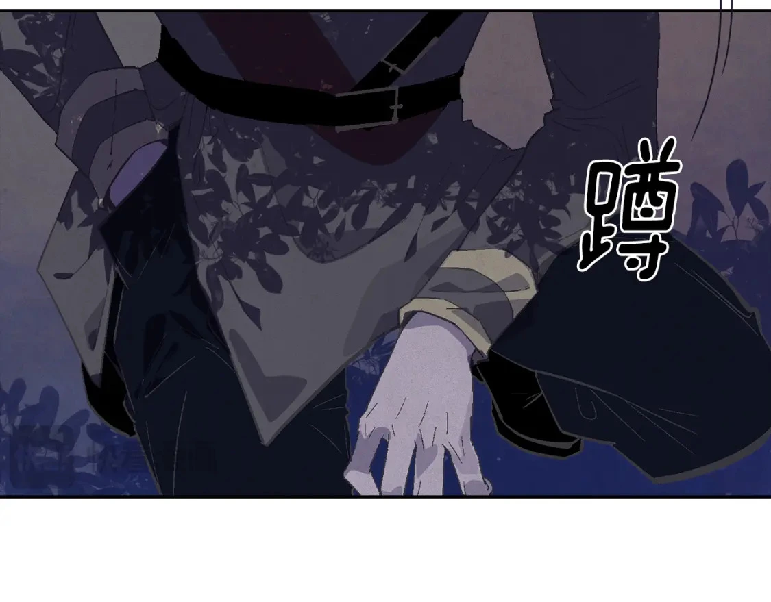 第71话 出发讨伐地18