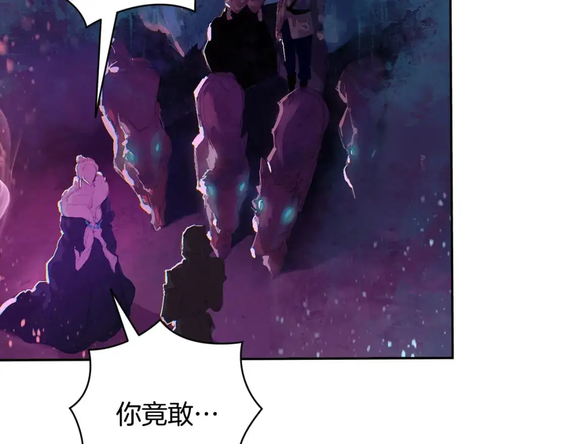 第81话 休战84