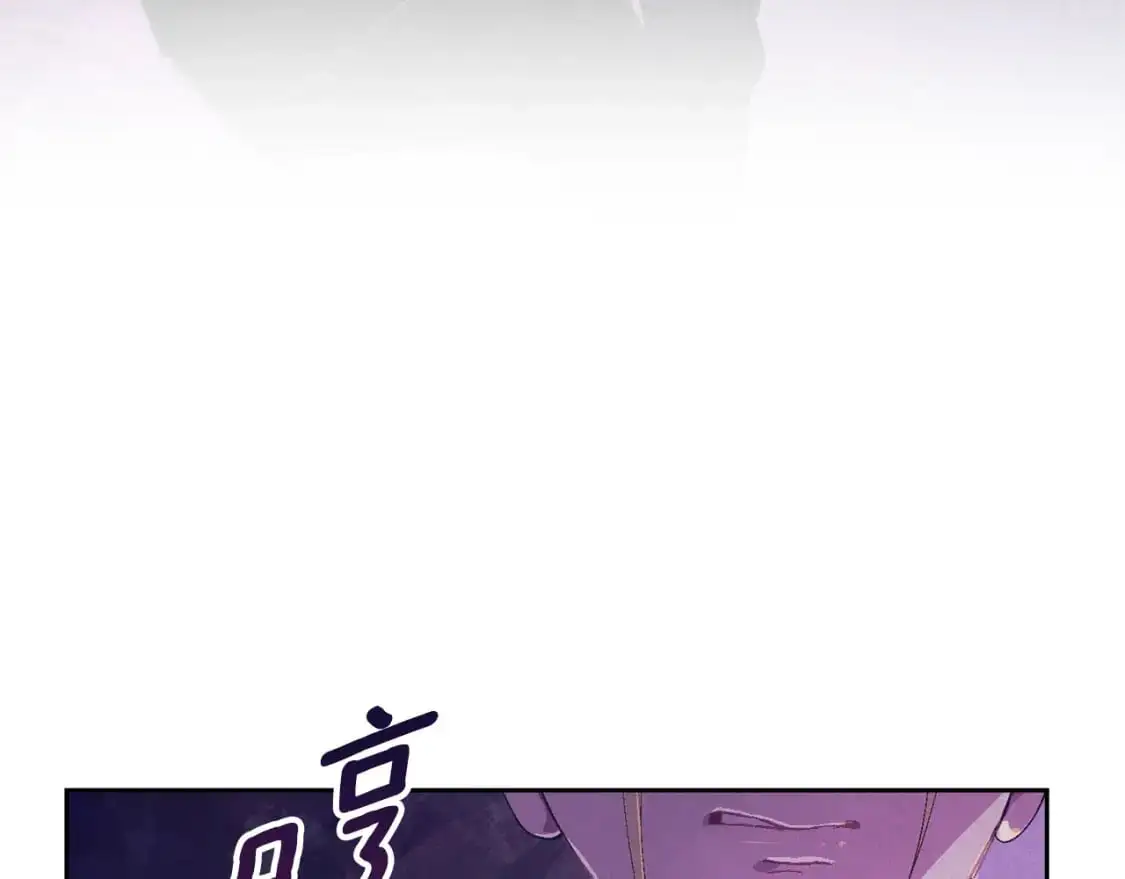 第81话 休战3
