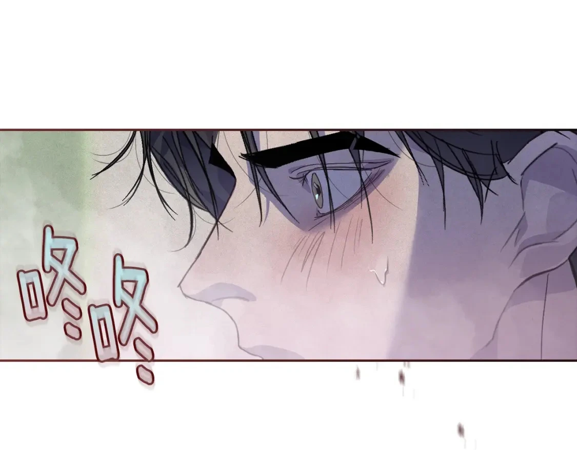 第27话 想要欺负你64