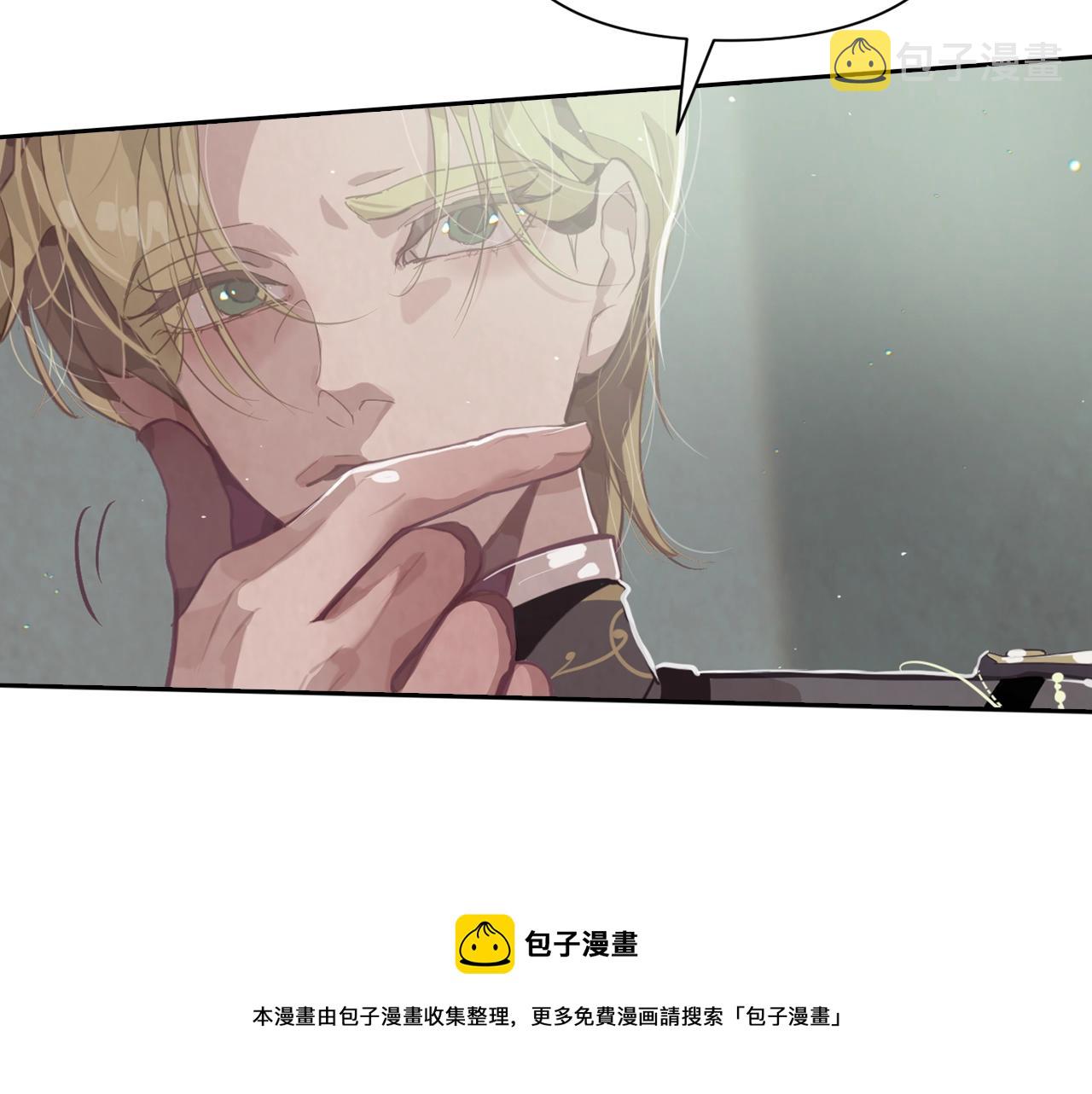 第7话 坦白60