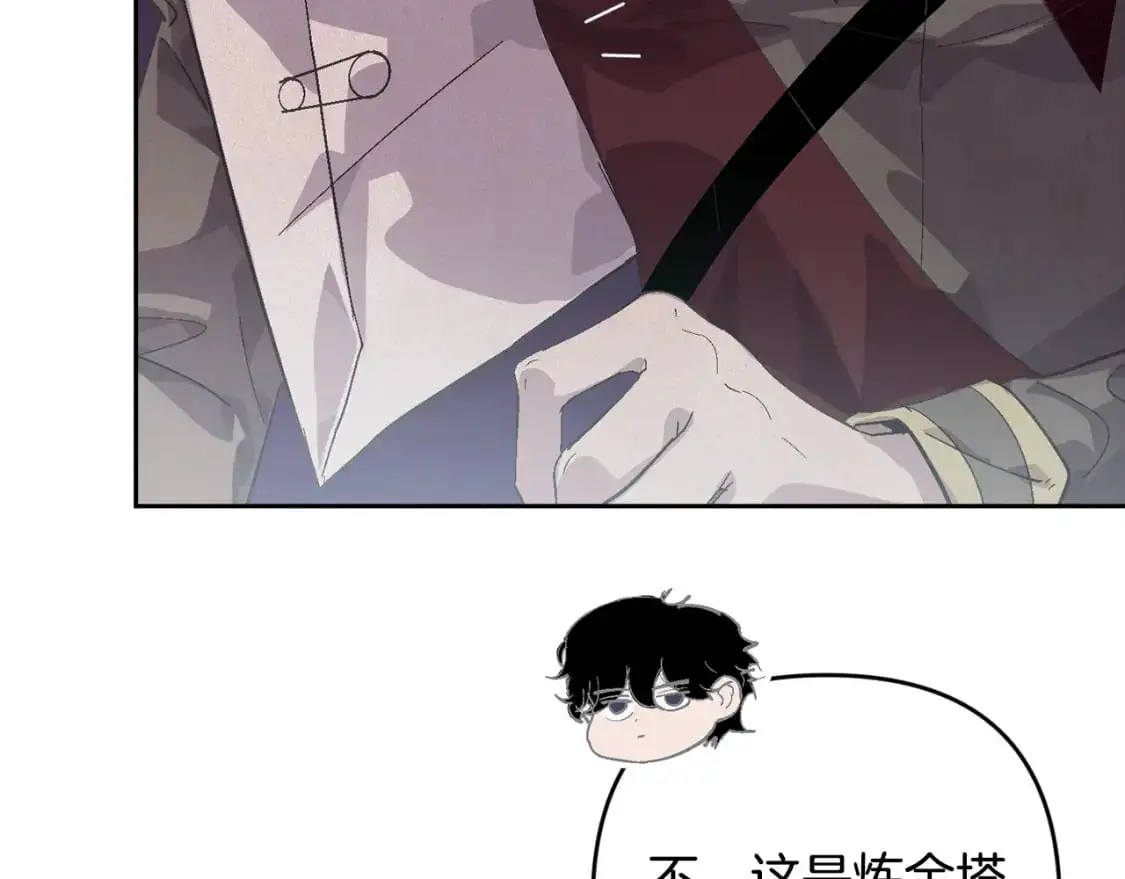 第66话 活命的办法40