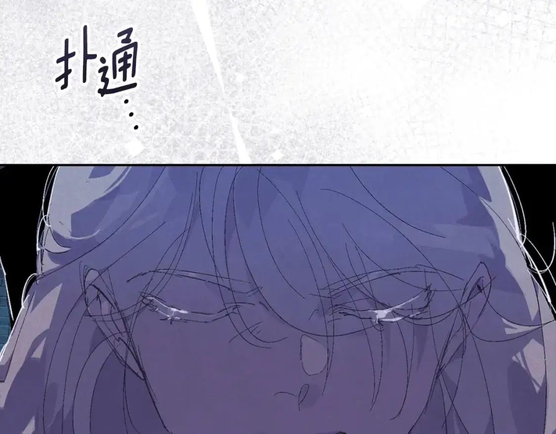 第87话 亲手处理母亲117