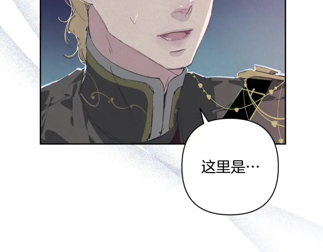 第77话 发现踪迹132