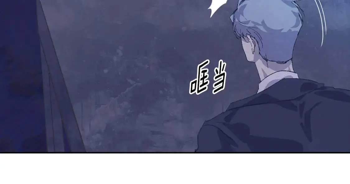 第74话 怀抱魔物的圣人14