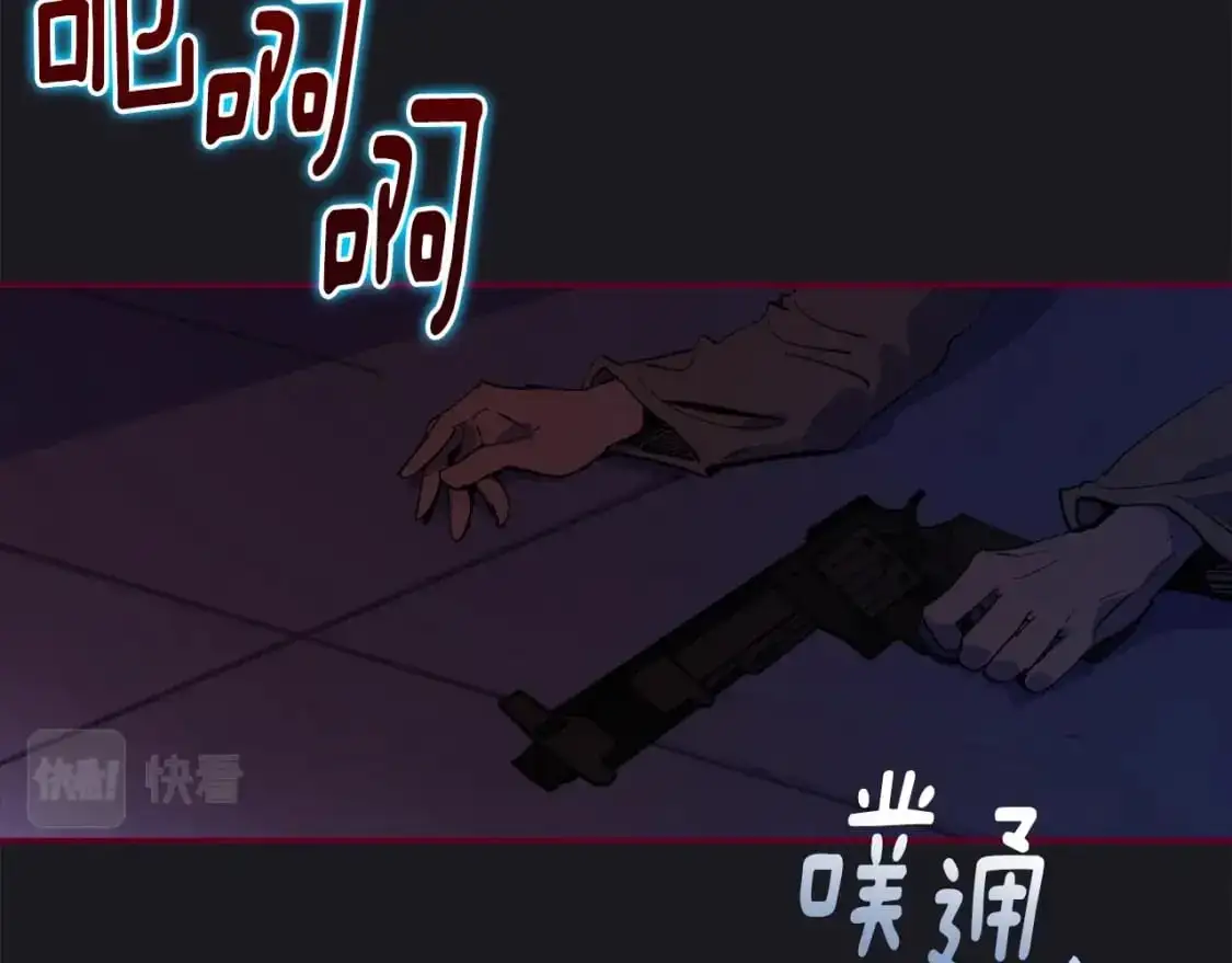 第58话 被主人担心69