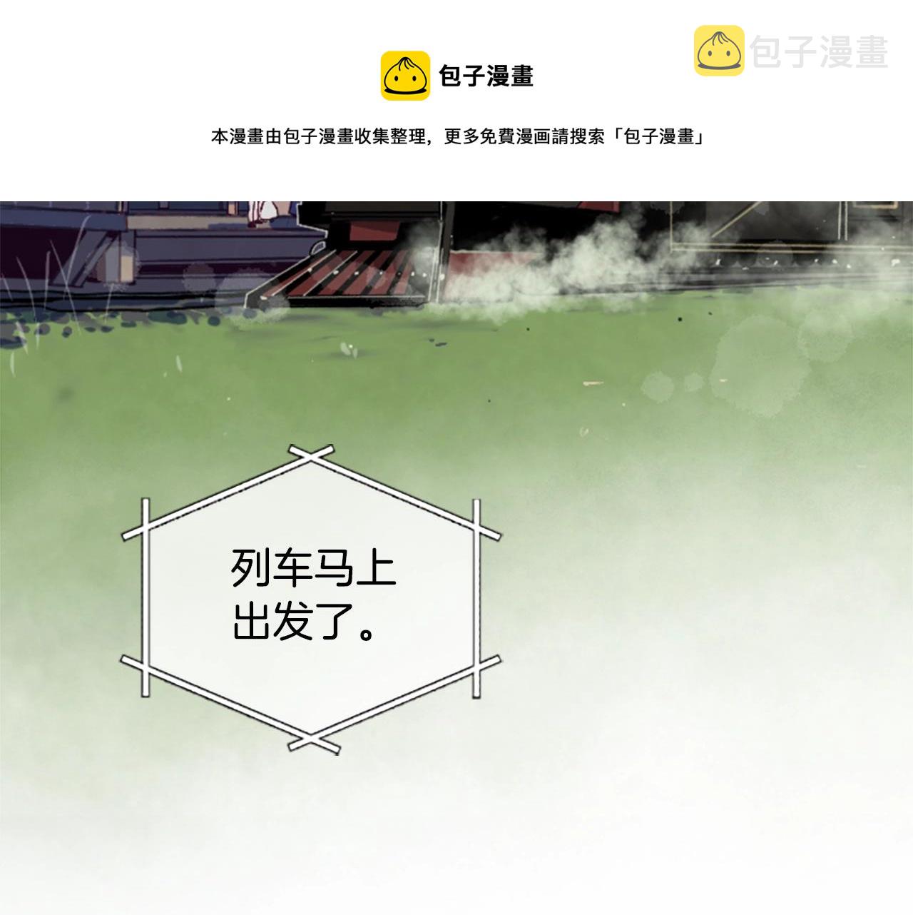 第1话 我的能力40