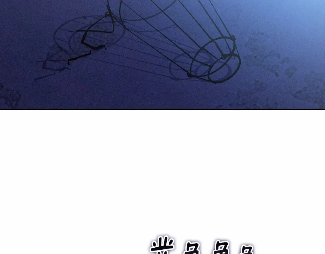 第58话 被主人担心18