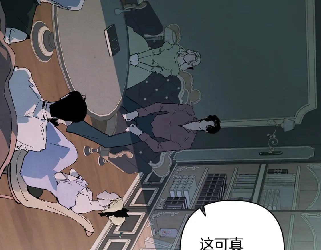 第94话 备战及尝试124