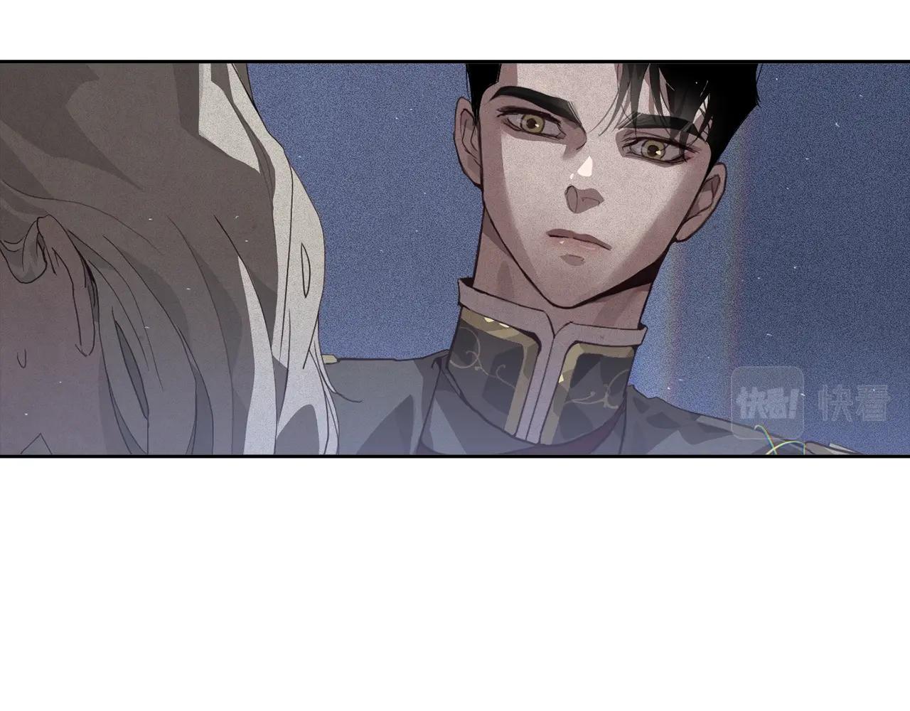 第23话 难缠的邀请函30