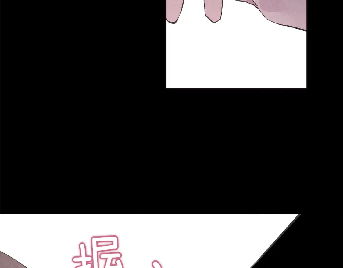 第69话 最初的温暖161