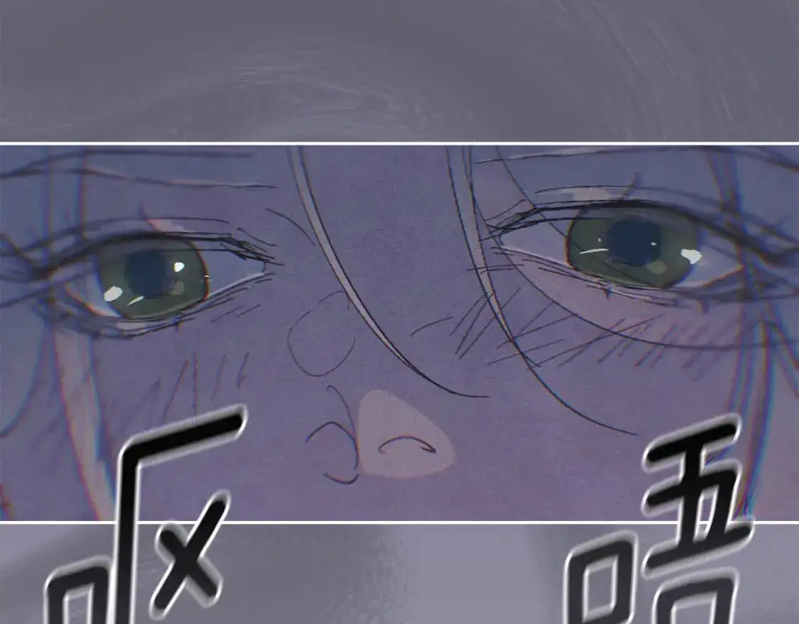 第86话 出生的秘密112